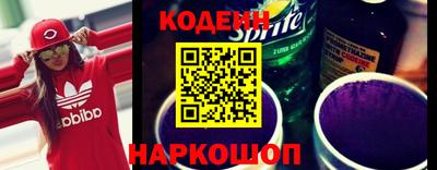 mdma Ставрополь