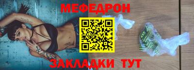 ECSTASY Среднеуральск