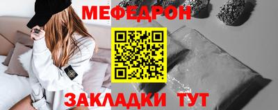 каннабис Старая Купавна