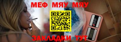 каннабис Старая Купавна