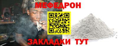 каннабис Старая Купавна