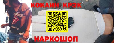 ECSTASY Среднеуральск