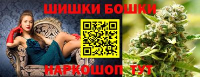 mdma Ставрополь