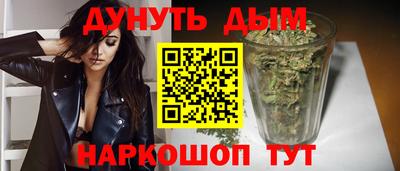 mdma Ставрополь