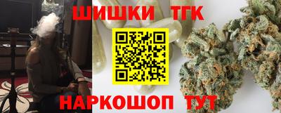 mdma Ставрополь