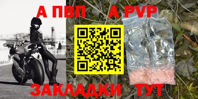 ECSTASY Среднеуральск