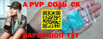 ECSTASY Среднеуральск