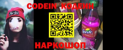 mdma Ставрополь