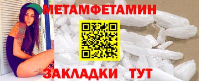 каннабис Старая Купавна