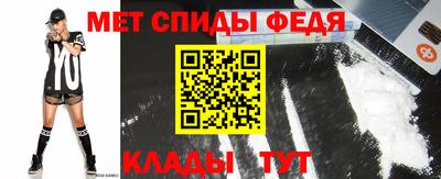 mdma Ставрополь