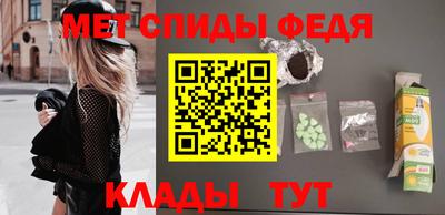 ECSTASY Среднеуральск