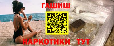 ECSTASY Среднеуральск