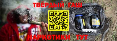mdma Ставрополь