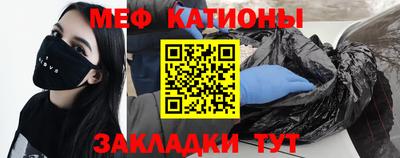 каннабис Старая Купавна