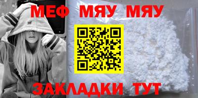 ECSTASY Среднеуральск